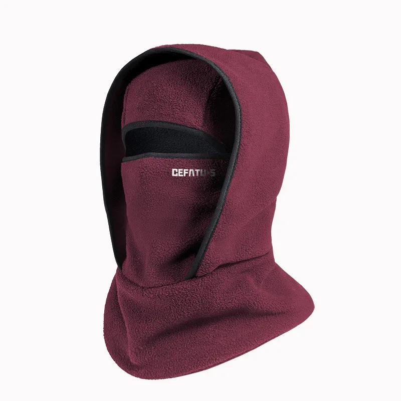 

Outdoor Warm One-piece Hat Scarf Double Layer Hat Design Balaclava Hat Helmets Sports Cycling Facial Mask Unisex Autumn Winter бордовый