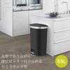 EKO Step-Type Hanasemi-Round Trash Can, White, 55L, with Lid, No Inner Box, Large, EK6221-55L-WH