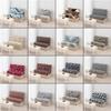 2 buc/set Huse Jacquard pentru Pernele Scaunelor Sofalei Dinette RV Elastic Fără Mâneci Huse pentru Canapea Stand RV Camper Mașină Banchetă Spătar