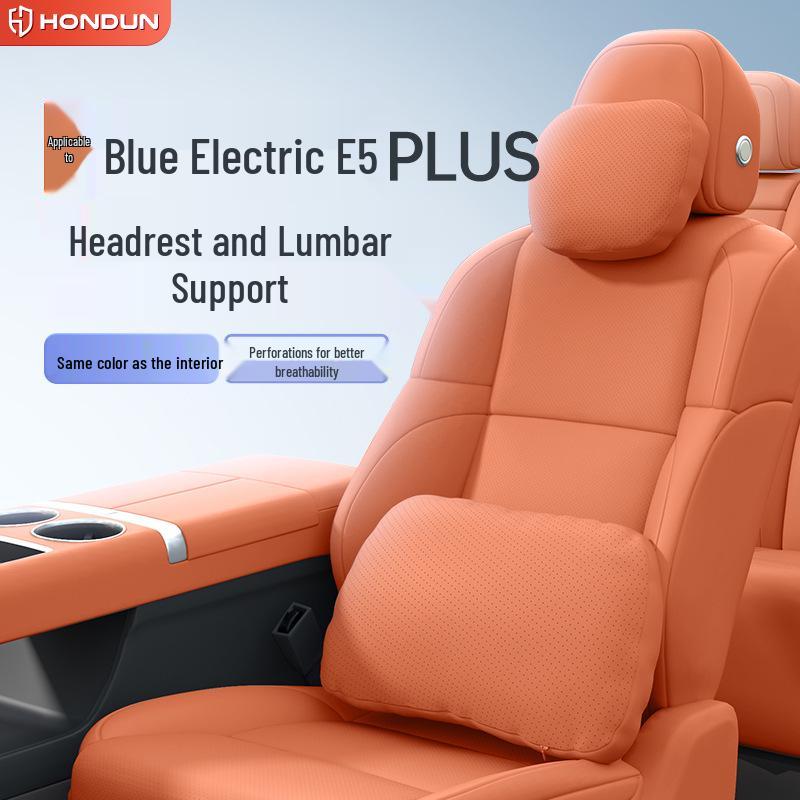 Lan Dian E5 PLUS Car Headrest & Lumbar Support for Neck and Back Protection