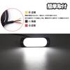 X-STYLE Truck Side Marker LED White Strobe 24V Flash Light Flashing Warning Light