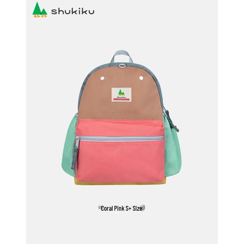 SHUKIKU Children s School Backpack