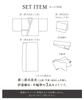 SOUBIEN Floro Yukata Set and Free Walnut with Sky and Gray Design Women's 3-Piece (Yukata, Half-Width Obi, Datejime), Size, (ykf10246-obh10005)