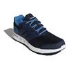Adidas Galaxy 4 'Collegiate Navy' CP8828