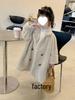 Girls' Faux Mink Fur Mid-Length Winter Coat