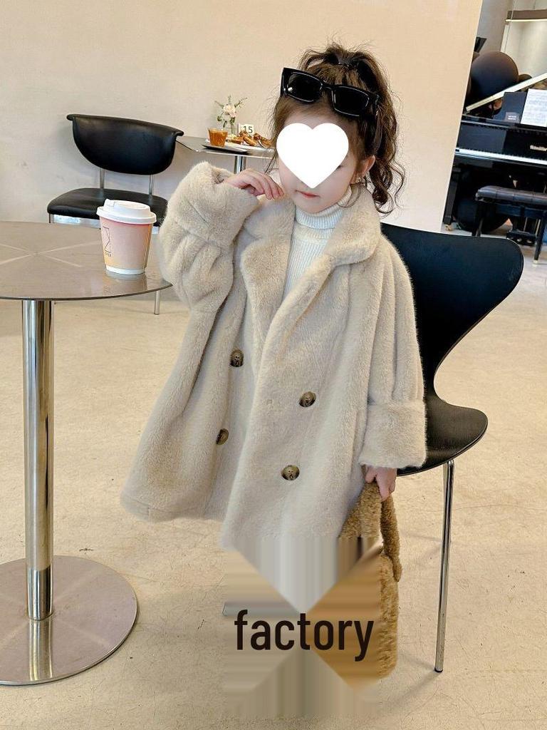 Girls' Faux Mink Fur Mid-Length Winter Coat