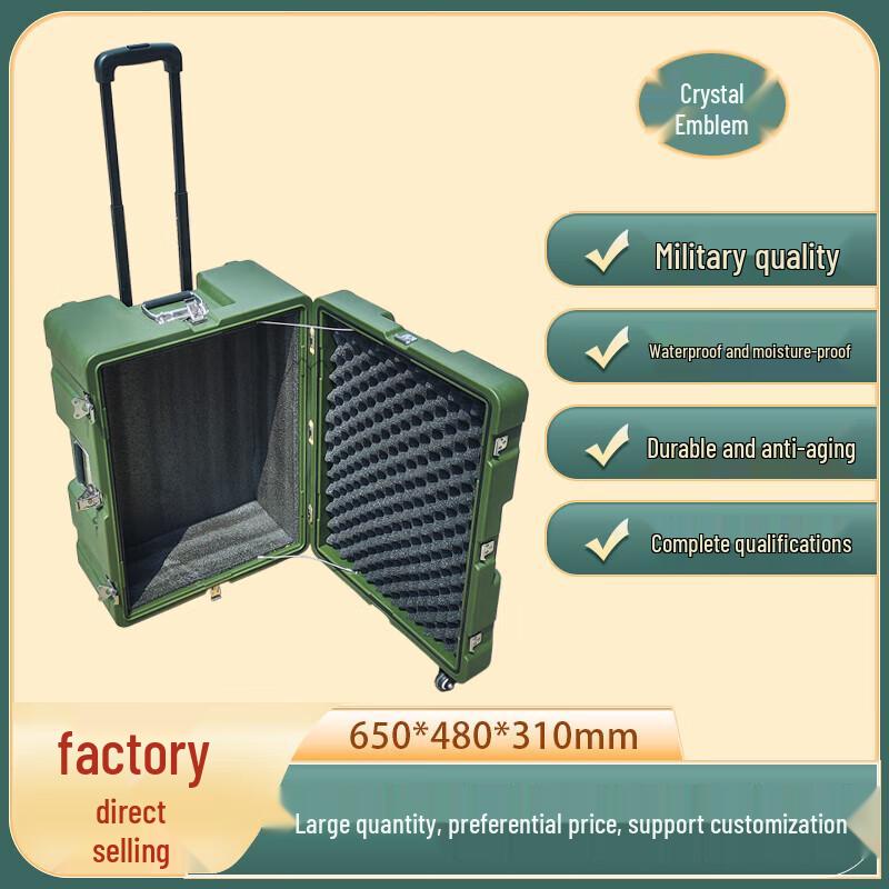 Liyue Heavy-Duty Rotomolded Equipment Transport Case