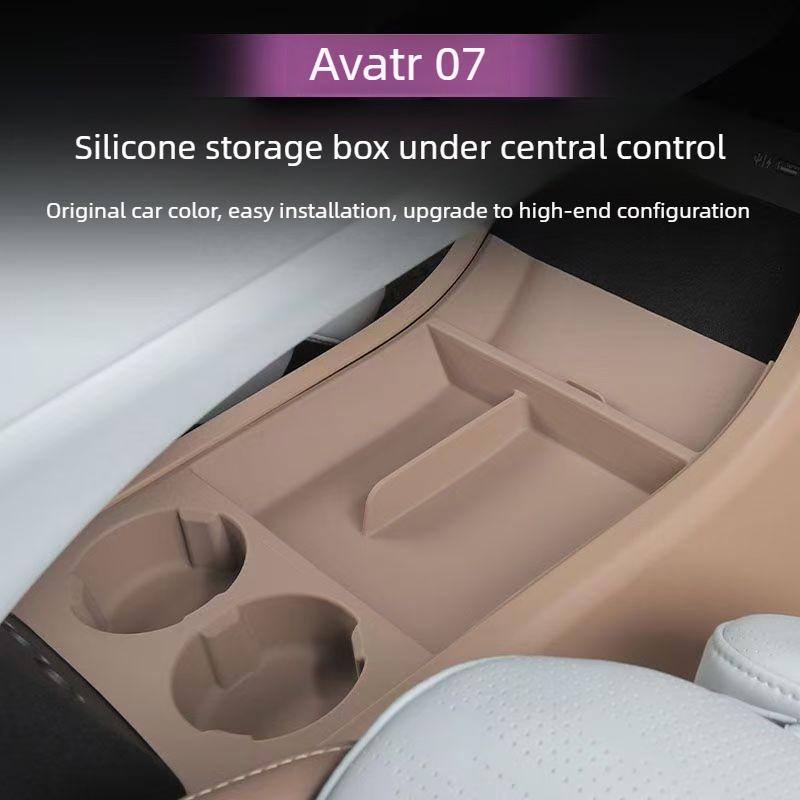 Suitable for Dedicated Central Control Lower Storage Box Storage Box for Avatr 07 24-26 Car Supplies Modification Accessories