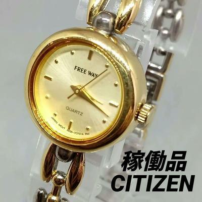Used 1990s Citizen Freeway 2035-1737A Ladies