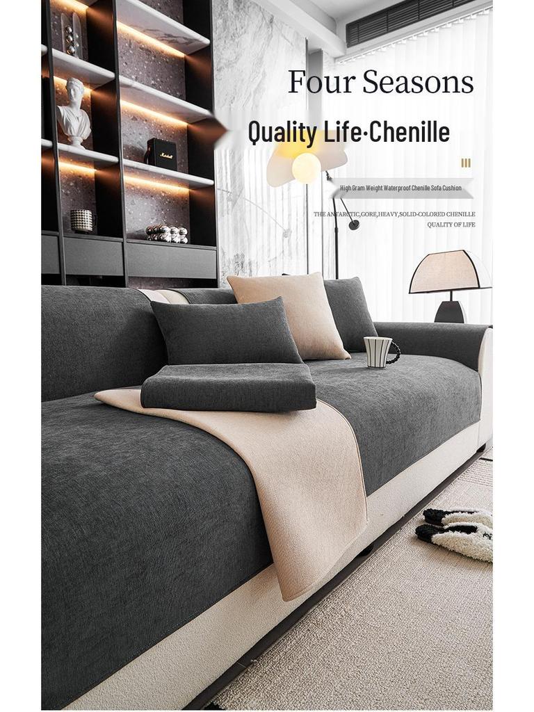 2025 New Waterproof Chenille Sofa Cushion - Modern Gray Series Seat Cover