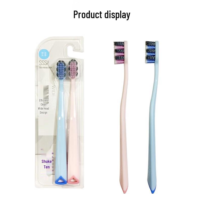 Shuke Soft Bristle Toothbrush Series