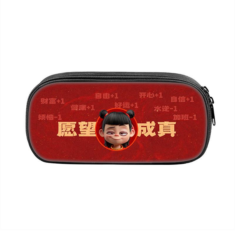 Nezha Birth Of The Demon Child Pencil Case For Kids Compact Storage With Cartoon Design