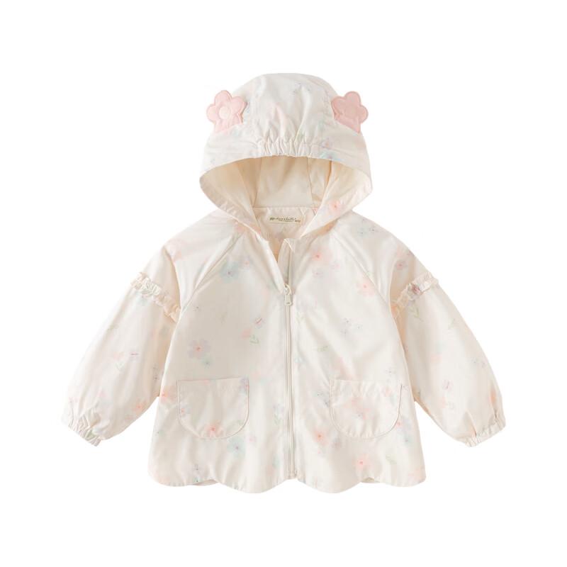 Girl's Hooded Waterproof Windbreaker Jacket