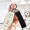 Fashion Tpu Auto Keychain Protection Car Key Case Cover Accessories For Ford Mustang Fusion Explorer Ka Focus S-Max Fiesta