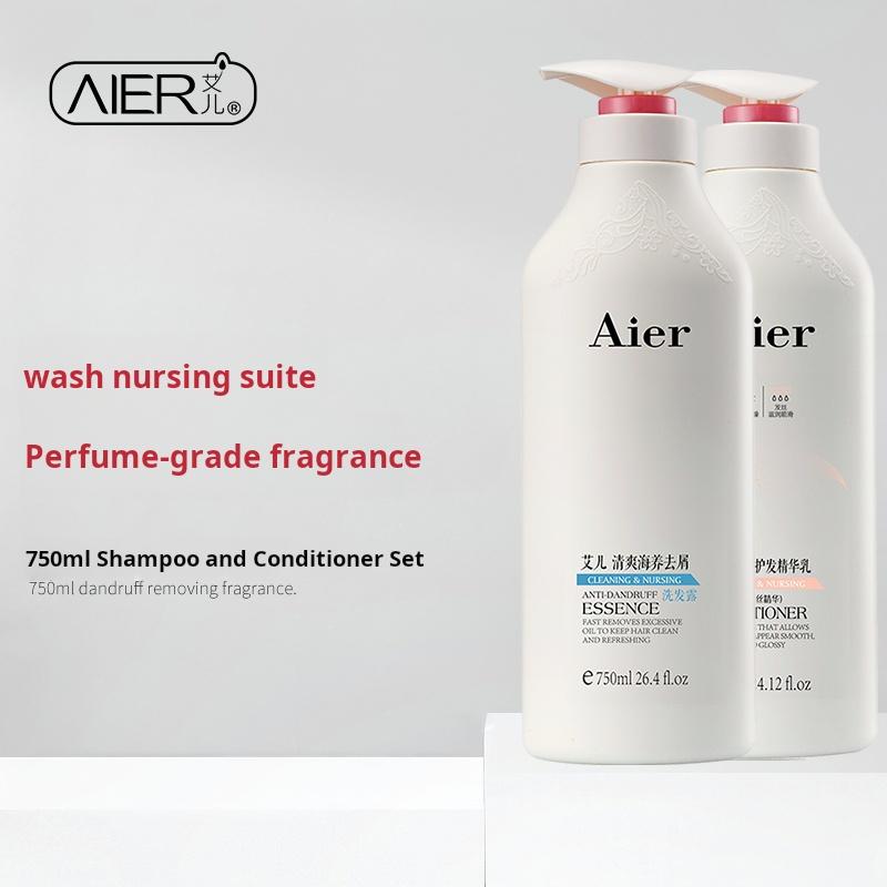 Ai Er Hai Yang Refreshing and Anti dandruff Cleaning and Care Set 750ml+750g 750ml+750g