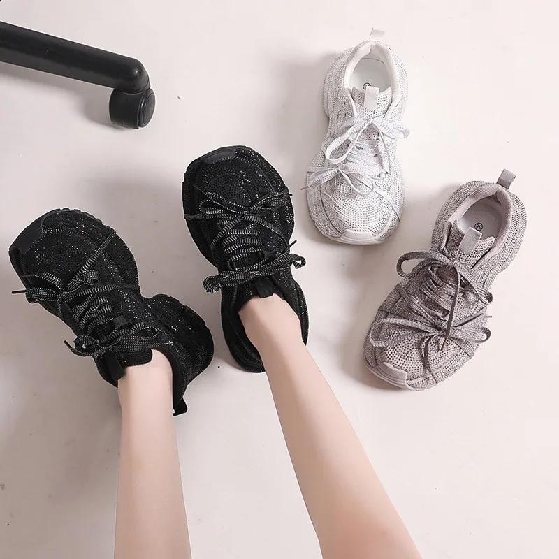 High Appearance Level Thick Sole Full Diamond All Comfortable Non-slip Breathable Sports Wear-resistant Women's Shoes