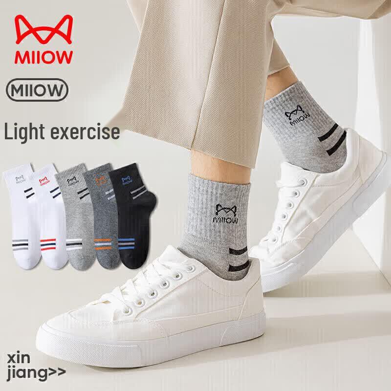 Mao Ren Men s Mid-Calf Striped Cotton Socks (5 Pairs) One Size