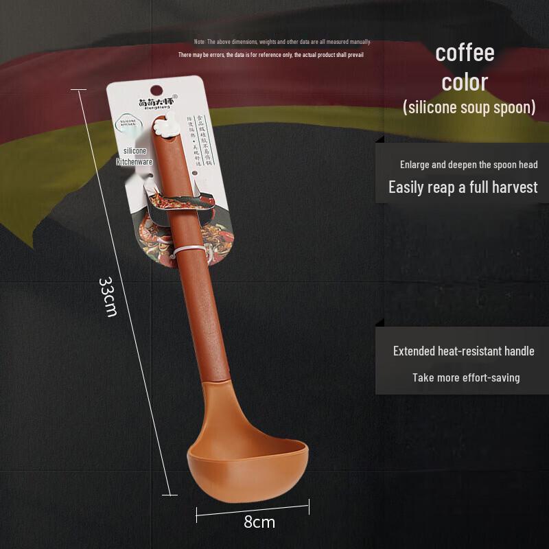 Abay Silicone Soup Ladle