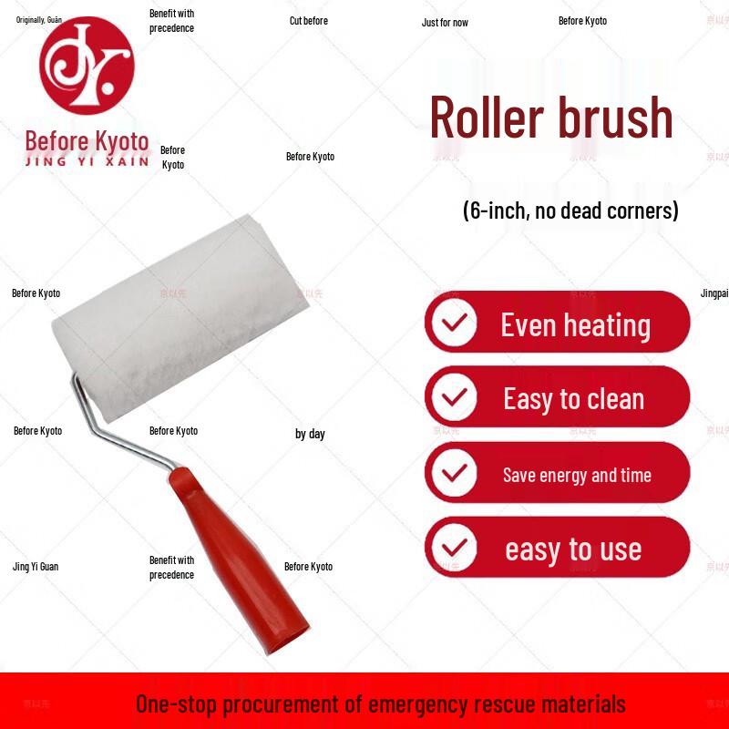 Jingyixian 6-inch Wall Paint Roller Brush Set