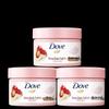 Body Moisturizing Scrub - Pomegranate Scent (3-Pack)