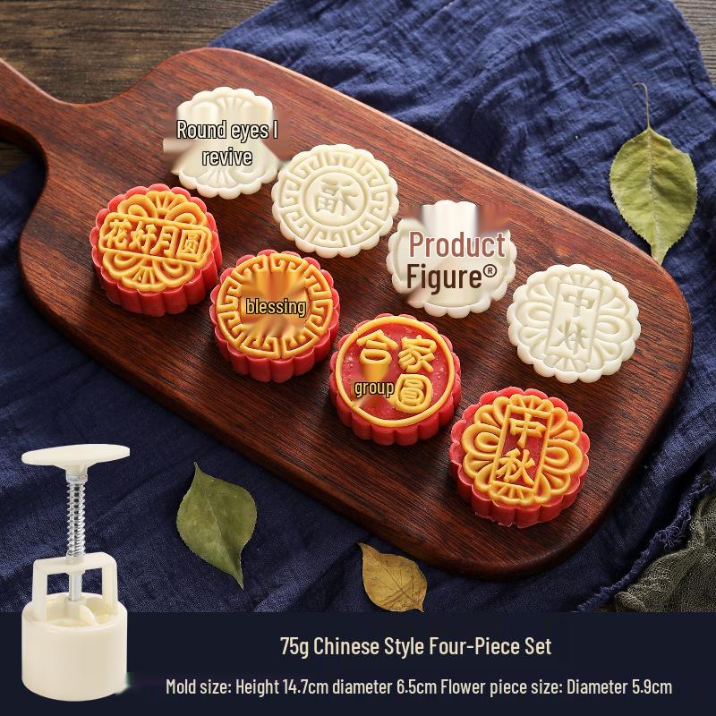 Forma do wytłaczania księżycowych ciastek typu Snow Skin i ciastek z fasoli mung, ręcznie tłoczona