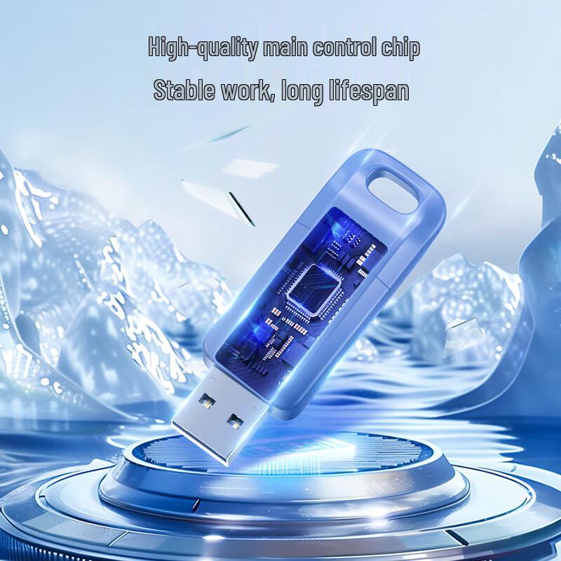 Netac UA91 8GB USB 2.0 Encrypted Flash Drive