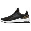 Air Max Bella Tr Trainer 3 'Black Gold' Women's