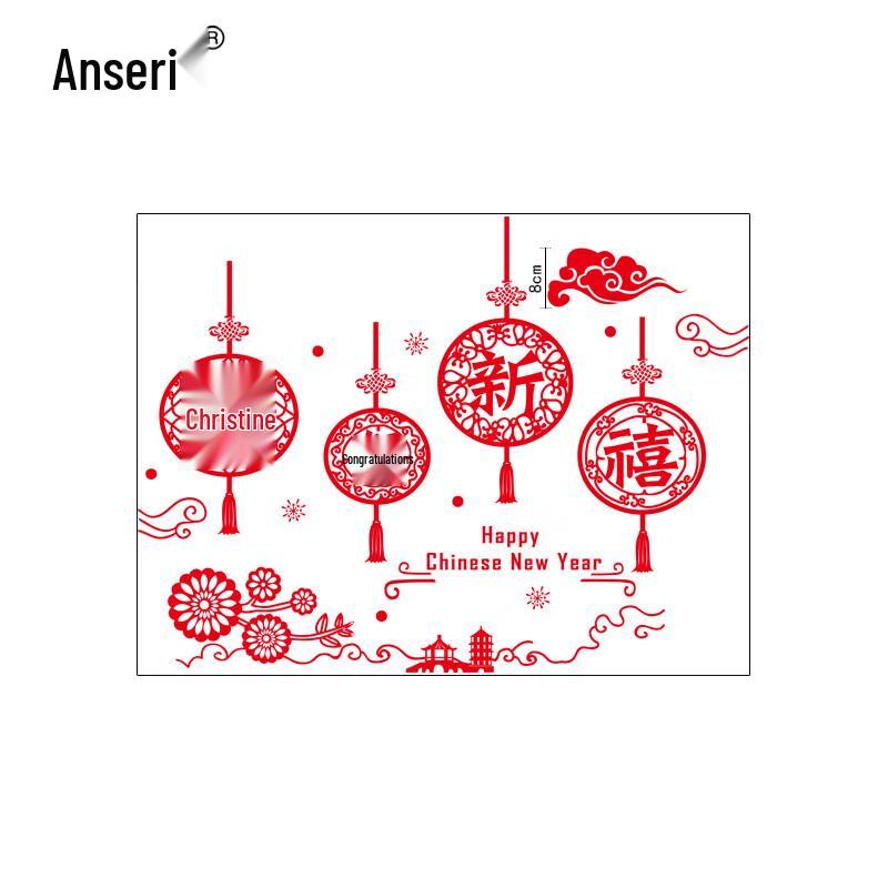 Lunar New Year Window Decal