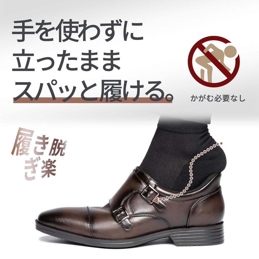 Business-Schuhe zum Tragen während der Kleidung Lederschuhe für Mönch Echte gerade Spitze Leicht zu Premium Dark [Fox Sense] [Glatter Stand] Herren Running,