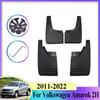 4PCS Car Mud Flaps for Volkswagen for VW Amarok 2H 2011- Anti-splash Front Rear Fender Wheel Cover Mudguard Splash Guard