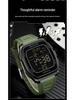 SANDA 9080 Men's Luminous Barrel-Shaped Sports Watch - Multifunctional, Waterproof, and Ideal for Student Parties.