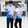 Unisex Casual Sport Set: Short Sleeve & Long Pants with Print Design