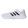 adidas Neo Lite Racer 2.0 Wygodna amortyzacja PU Lekkie Niskie Codzienne Buty do biegania Męskie Trampki Białe EG3282