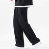 Trendhosen Herren Chinesische Baumwollmischung Locker Große Größen Freizeit Frühling und Herbst Gerade Hosen Jogginghosen