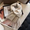 New plain color high quality solid color 111 scarf women's temperament versatile winter warm cashmere scarf