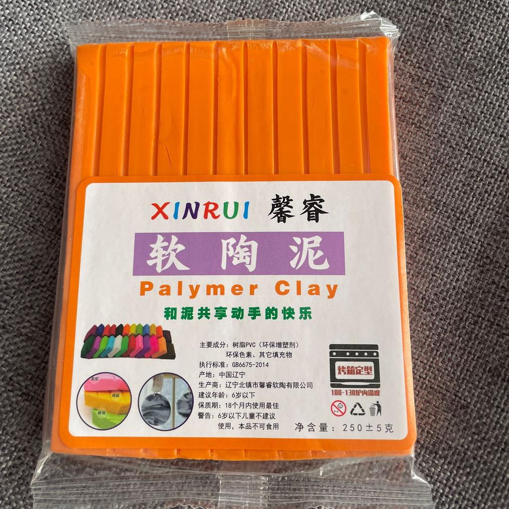 250g Polymer Soft Clay for Schools and Artists Handmade Jewelry Clay Polymer Handmade Material