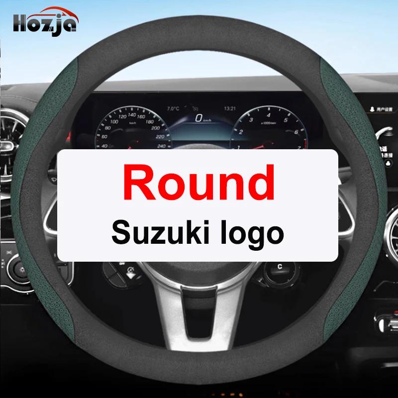 

12 кольорів Шкіряна накладка на кермо автомобіля для Suzuki Swift Ignis SX4 Baleno Vitara Jimny S-Cross Swace Across Автоаксесуари Round J
