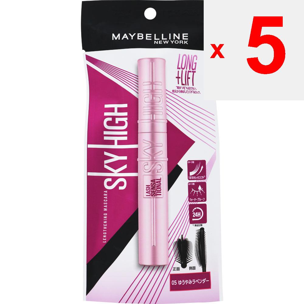 Maybelline Sky High 05 Augen Make-up Mascara Setzen Sie die Bürste am Wimpernansatz an und ziehen Sie sie bis zu den Wimpernspitzen, während Sie die Bürste sanft bewegen