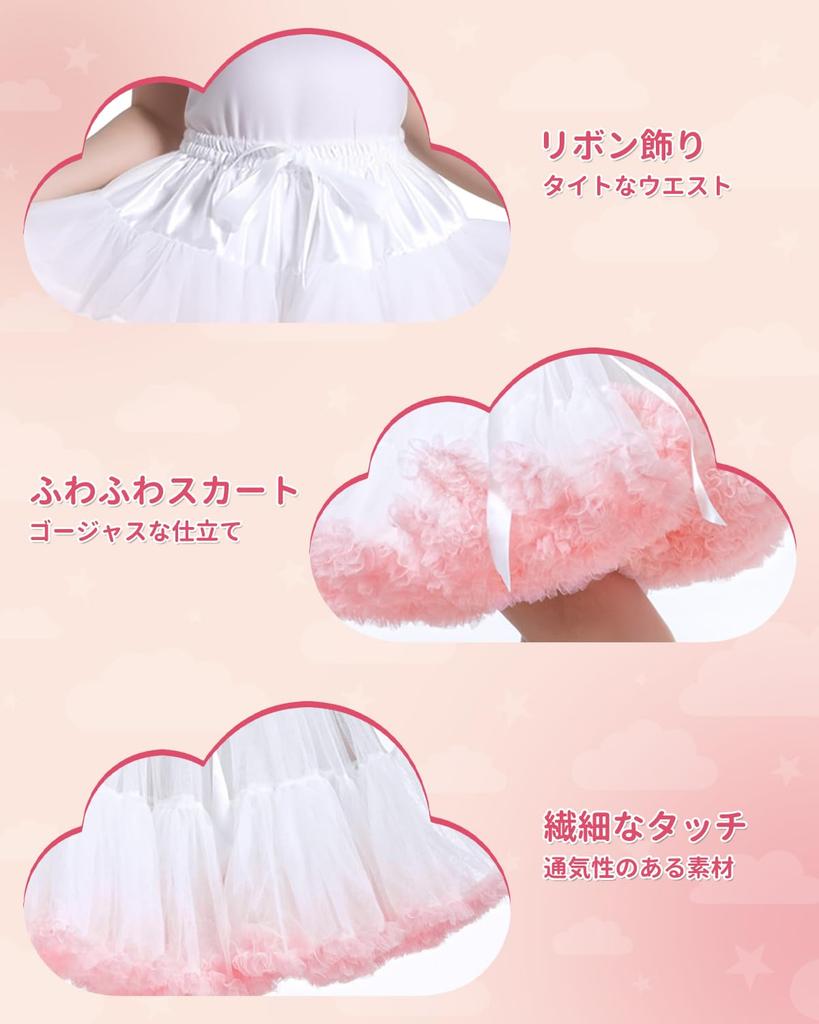 JIURUN Long Sleeve Lolita Gothic Mori Plus Jumper Bowknot Pink Dress, Lolita, Cosplay, Anime, Girl, Size, Dress, Cross-dressing, Lolita, Gothic,