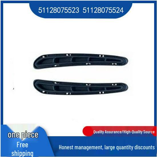 BMW 1 Series F52 Rear Bumper Trim 51128075523/51128075524 Left 51128075523
