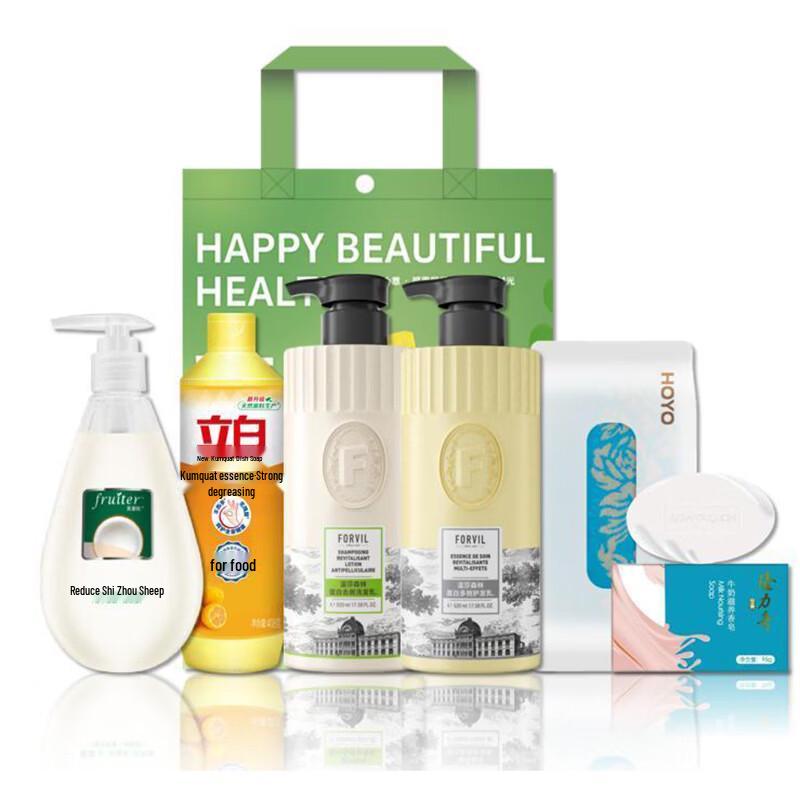 

Windsor Forest Winter Festival Cleaning Set