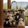 Ny Søt Lam Serie Digitaltrykk Mote Populær Håndveske Steppet Skulder Toteveske Elegant Reiseveske Strandveske Gåveske