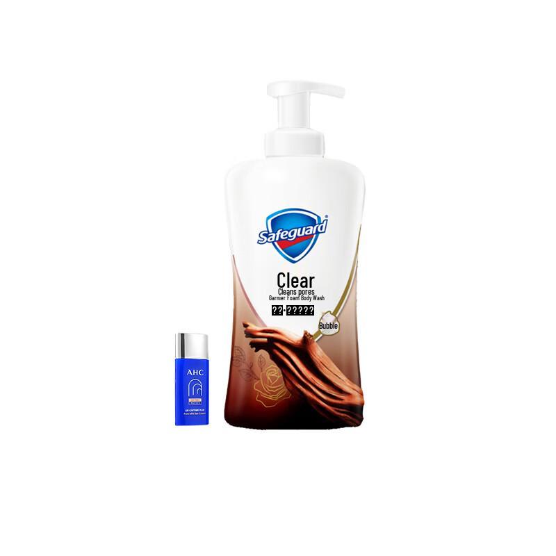 

Safeguard Deep Wood Rose Shower Gel & Sunscreen Bundle