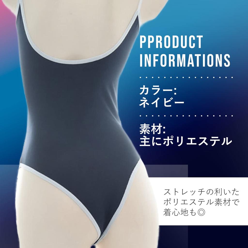 Chandini Girls' One-Piece School Swimsuit with Piping, Open Back, Navy Blue, One Size Fits Most