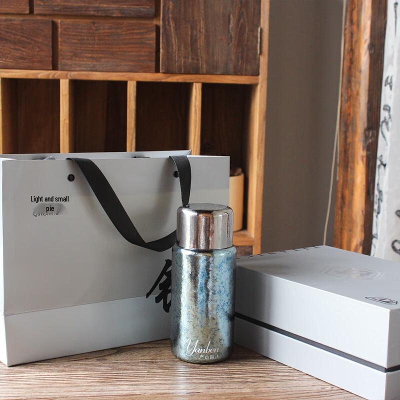 MRSIKEY Pure Titanium Insulated Mug with Magnetic Lid