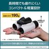 OM Live Easy 8x21RC II GLD SYSTEM/Olympus Binoculars, Travel, Performances, Theater, Sports, Operation,