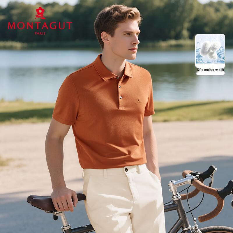MONTAGUT Men s Silk Blend Short Sleeve Polo Shirt XL(52)