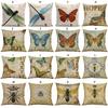 Elegant 18" Butterfly Bees Cotton Linen Pillow Case For Stylish Home Decor