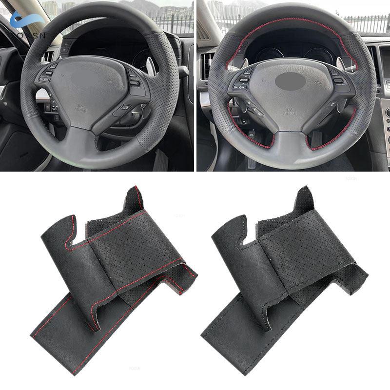

Для Infiniti G37 G35 G25 EX35 EX25 EX37 Q60 QX50 2014 2015 Q40 IPL G Coupe 2013 Кожаный чехол на руль автомобиля с ручной оплеткой