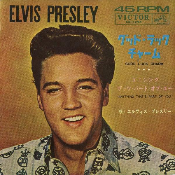 

7inch Record ELVIS PRESLEY Good Luck Charm Anything Thats P SS1294 VICTOR 1962 Japan Rock Used